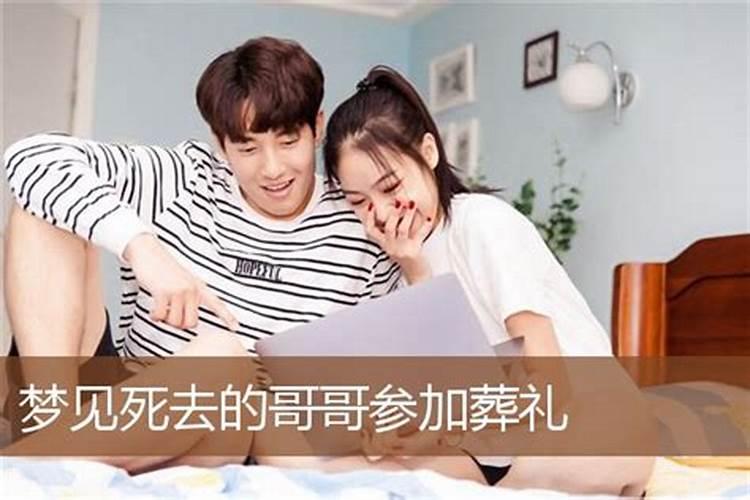 山下火命属鸡怎么取名取名禁忌二