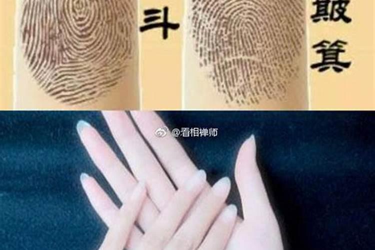 火命人忌讳什么名字