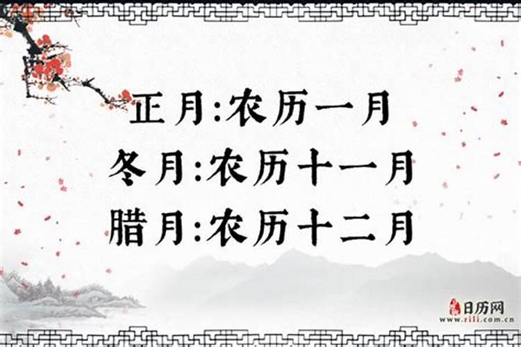 秘传九星水法口诀是怎样的？