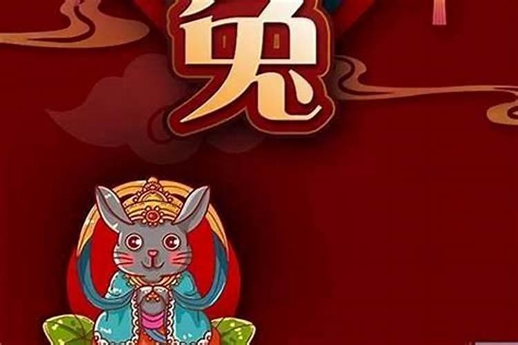 1945年属鸡的今年会死吗？