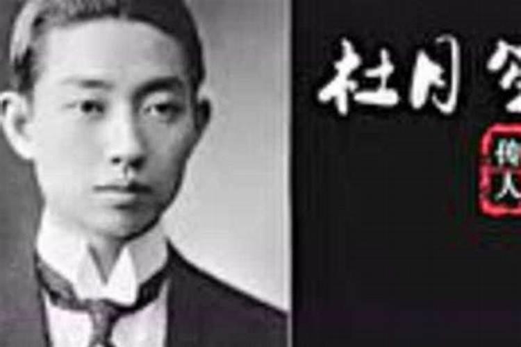 徐子淇生辰八字解析