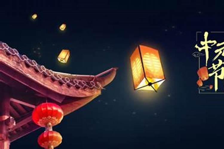 为什么广东这边有个说法:阴历7月14日是鬼节呢？有什么由来吗？鬼节要注意...