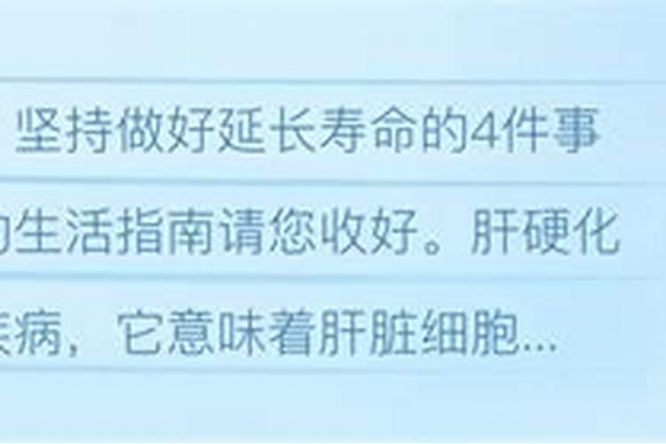 重阳节是国家法定节假日吗 九月初九重阳节放假吗