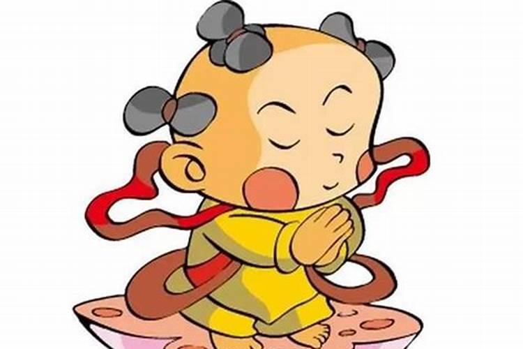 怎么破解童子命？
