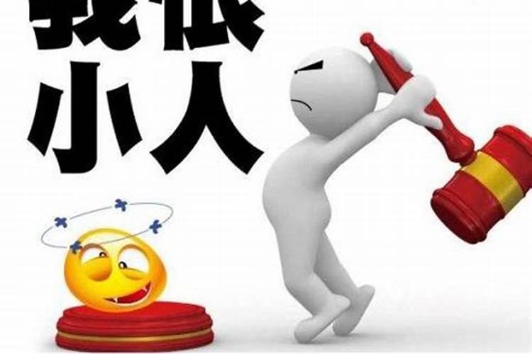 如何助事业运