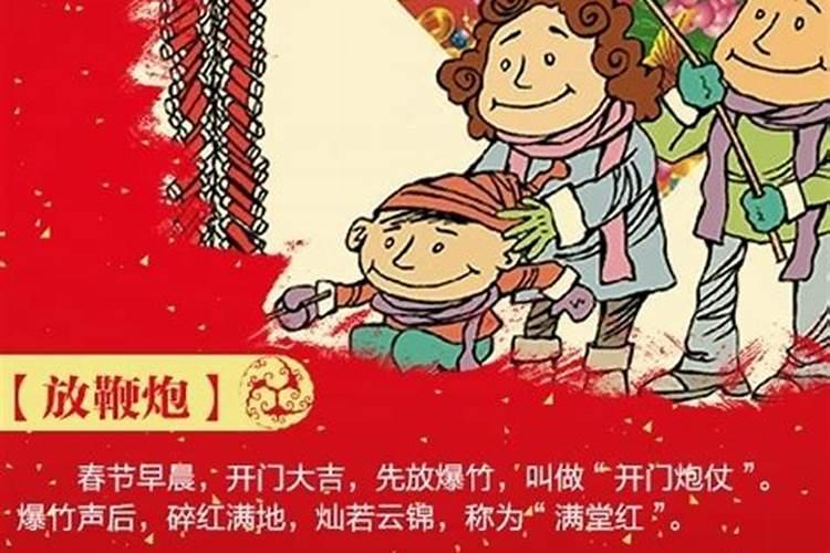 生肖马:秋季出生的属马人性格特点