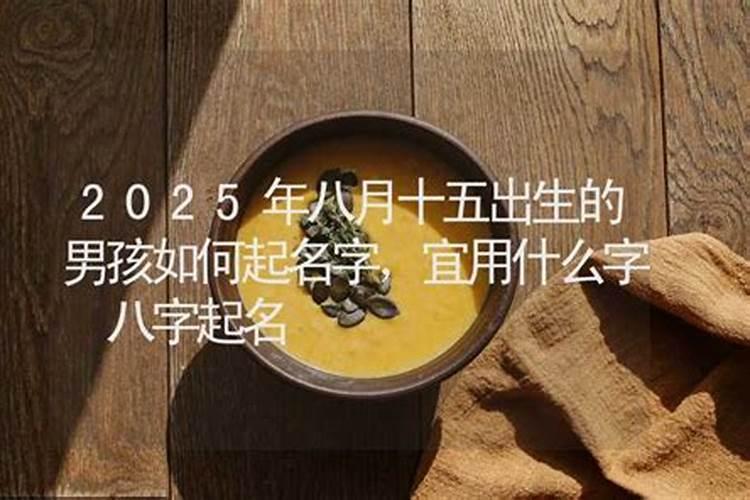 梦见猫受伤了的预兆