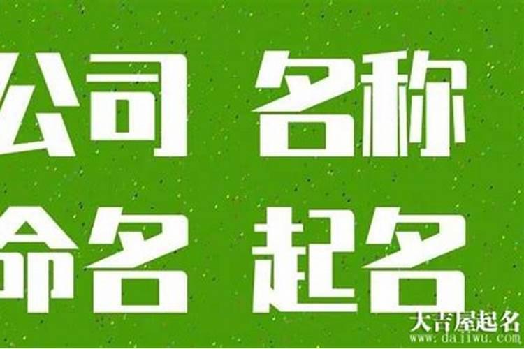 1981年属鸡女与1972年属鼠男相配吗