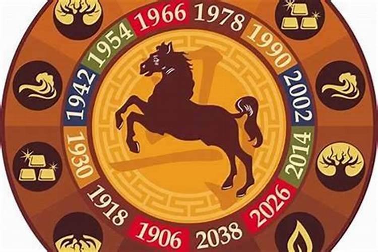 属蛇的什么时候犯太岁 这四个年份犯太岁怎么办？