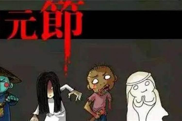 八字中的大运和流年是什么意思