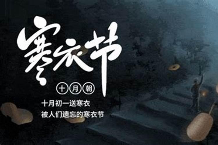 农历腊月二十五是黄道吉日吗