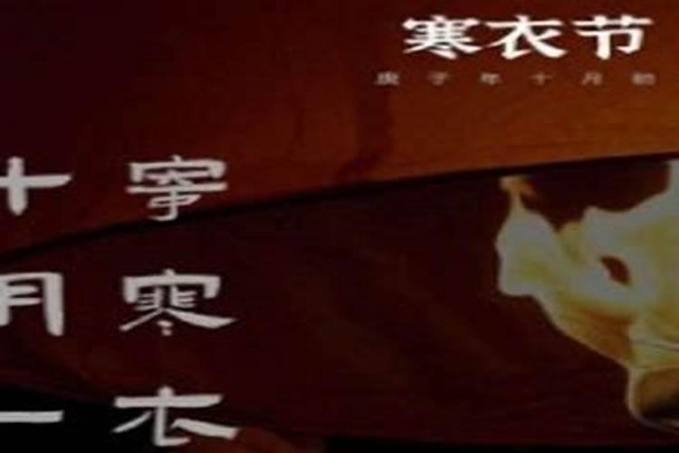 2023年阴历12月25日是不是黄道吉日