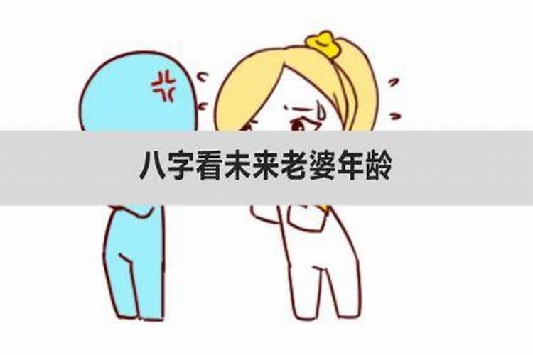 治小人的最灵验秘方