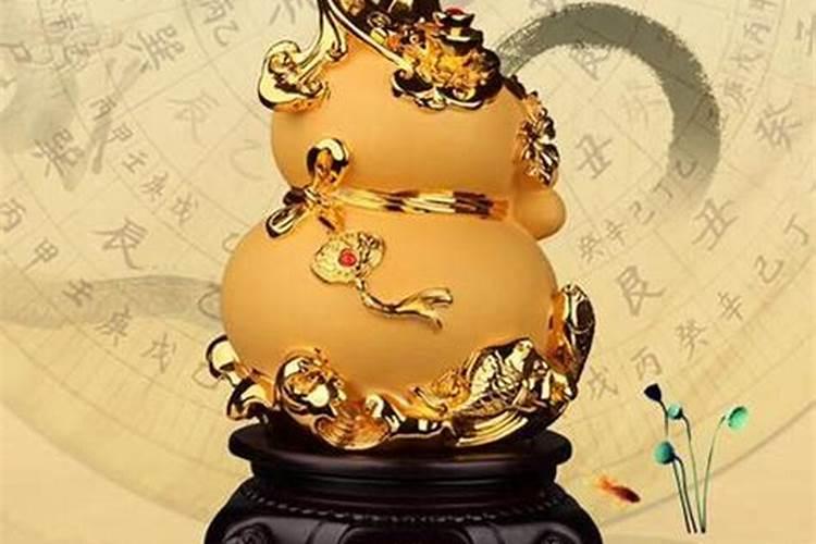 转运前的征兆 出现转运的前兆