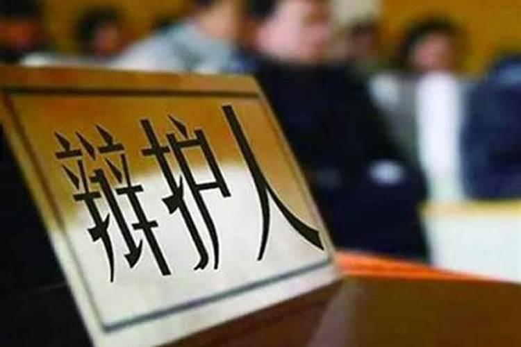 人死后找什么人能为灵魂安排好去处