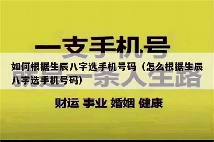 怀孕做人流,是不是自己很倒霉,点背？  百度宝宝知道