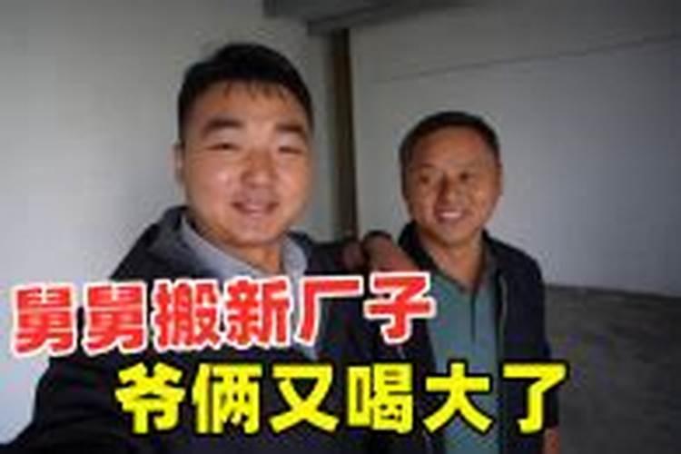 梦见舅舅死了办葬礼的预兆