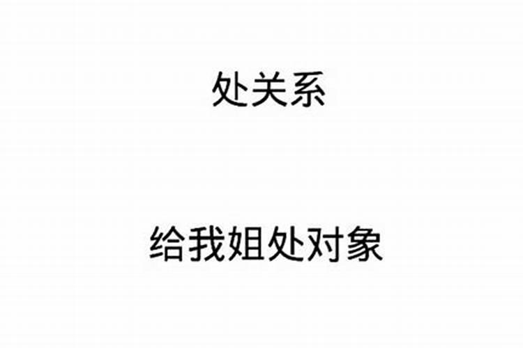 在家居士可以做超度法会吗