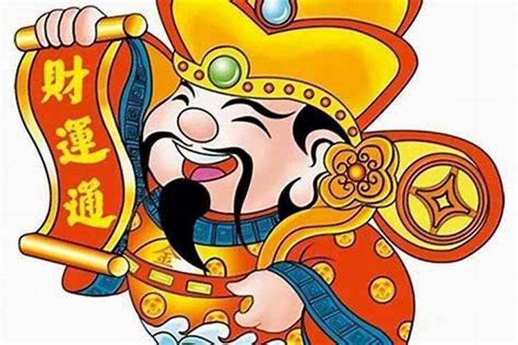 大运才和财区别
