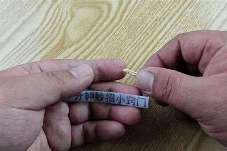 身上有阴债有什么表现