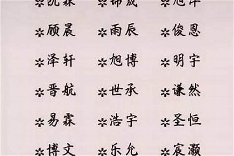 大年初五可以去庙里上香吗？
