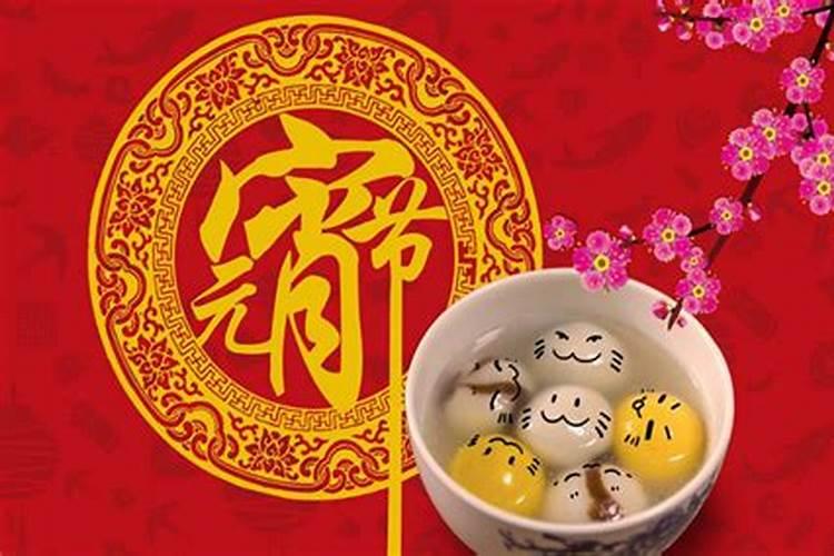 正月初五拜佛好不好