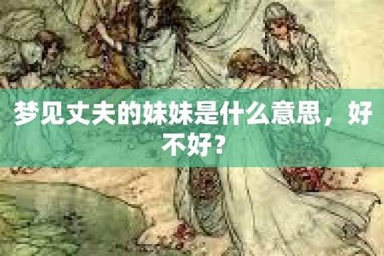 正月初五在家上香吗