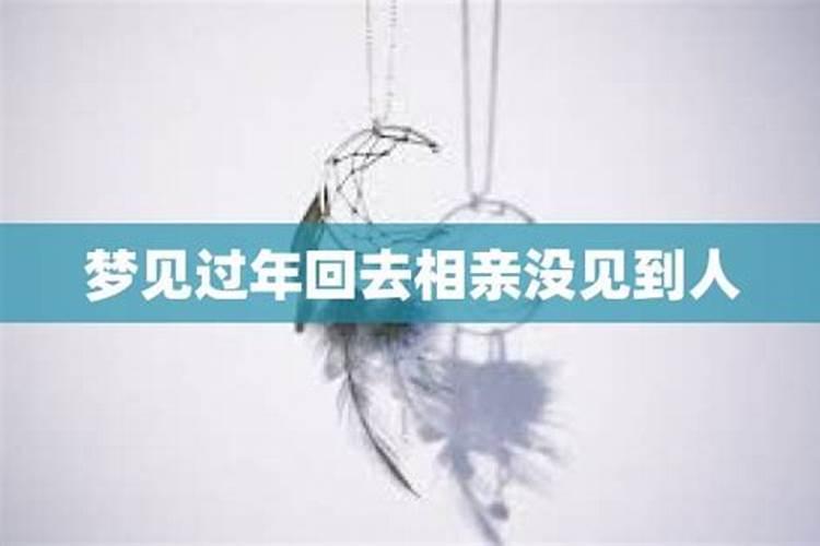 刑太岁属猴2025年怎么化解