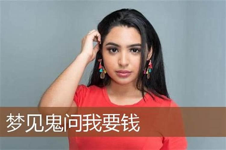 本命年家里摆哪些物品好 本命年家里摆什么东西好