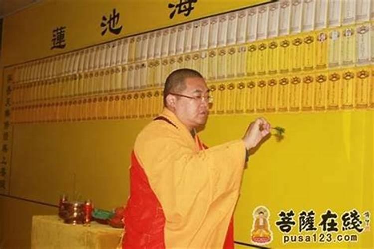 怎样为堕胎婴灵超度