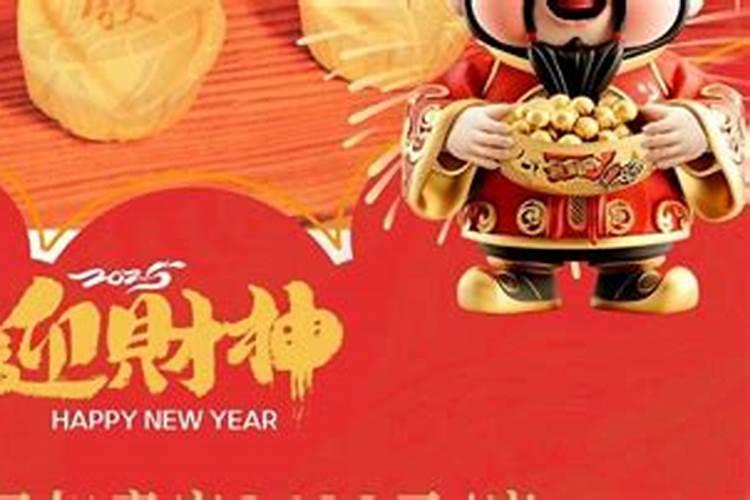 女命八字看事业 从八字看自己适合的行业？