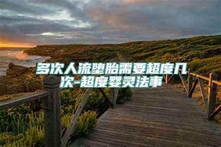 如何增旺自己运气,个人转运的最好办法
