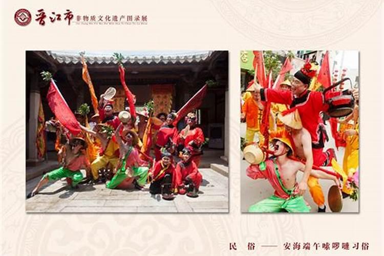 安海端午节水上捉鸭几点开始