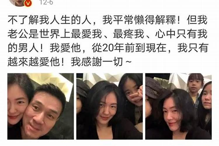 小S喊话未婚女性,宁愿单身也不要乱结婚,这是发生什么事了吗？
