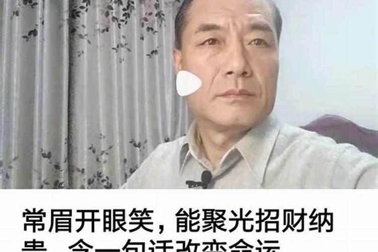 经商为何应该远离女色!