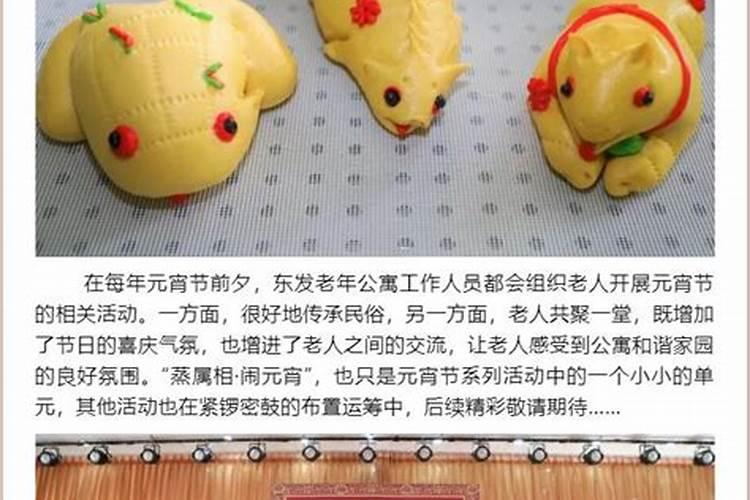 西宁有什么风俗吗？