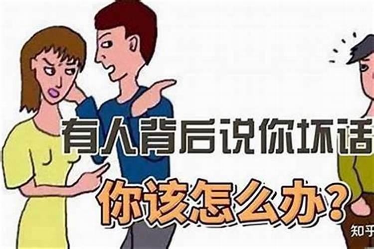 男兔女龙相配的婚姻好吗