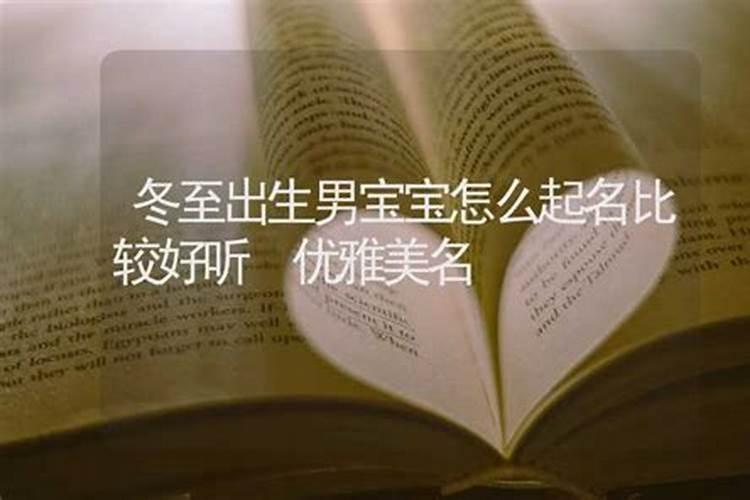 犯太岁要穿红色内衣内裤吗