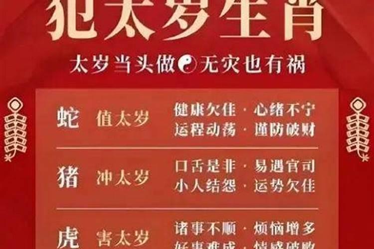 新疆八字按北京时间还是真太阳时间