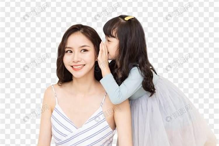 梦见说悄悄话