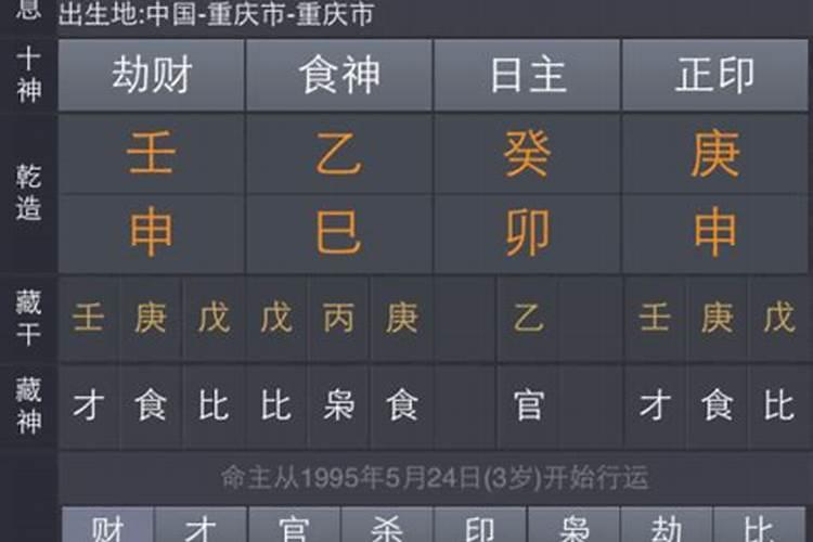 腊月十八搬家日子好不好 搬家什么吉时好？