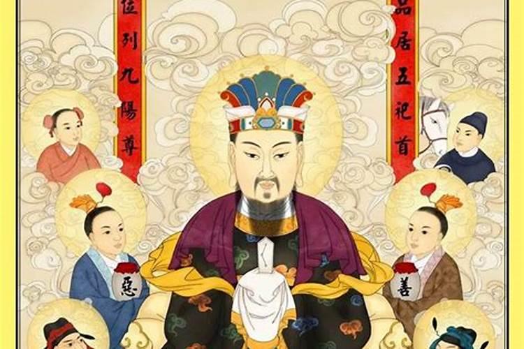 小年供灶王爷怎么供奉