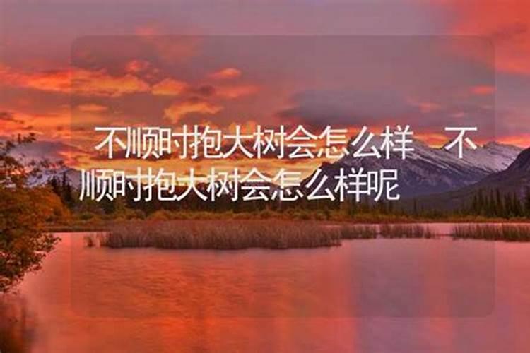 涧下水命的女人的命运 涧下水水命女人的特征？