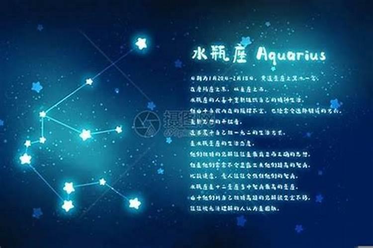 7月31日水瓶座今日运势女生,7月31日水瓶座今日运势女