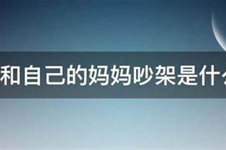 梦见死人活了是什么意思？