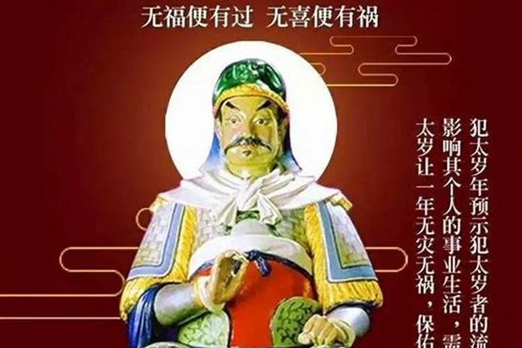十年一大运怎么算的