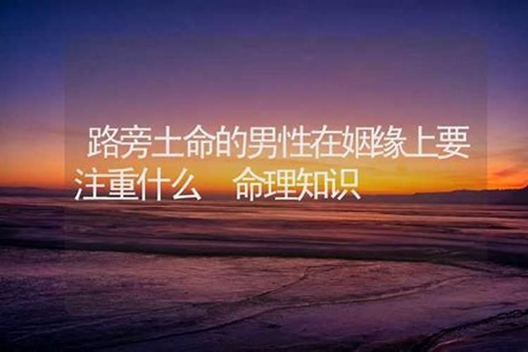 石家庄婚姻情感问题咨询哪里好？