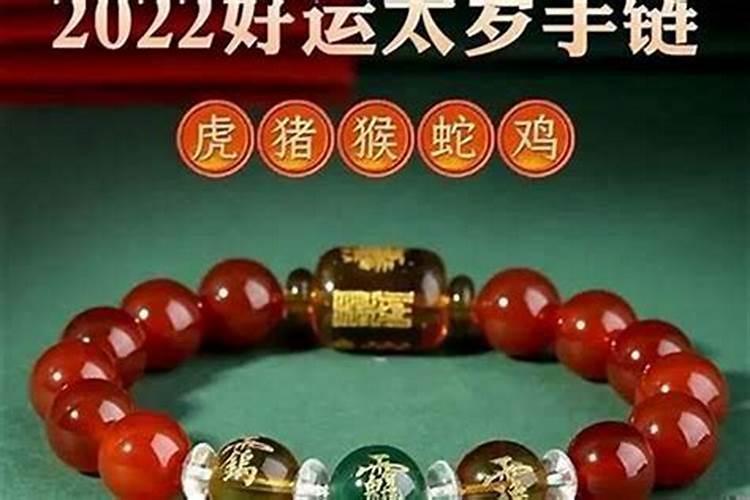 2024下半年将波折不断是非缠身的生肖