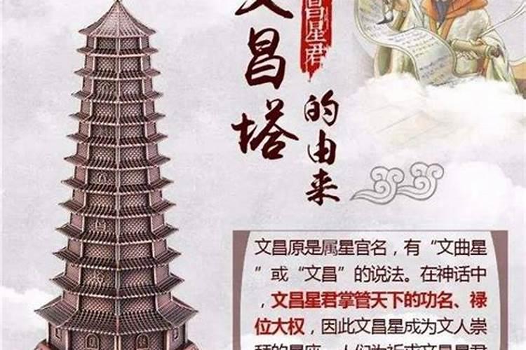 72年最佳婚配属相