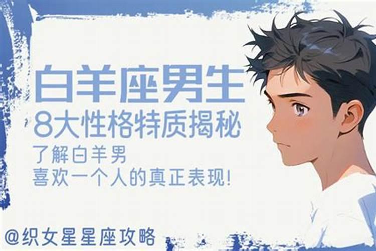 夫妻之间必须要绝对忠诚吗